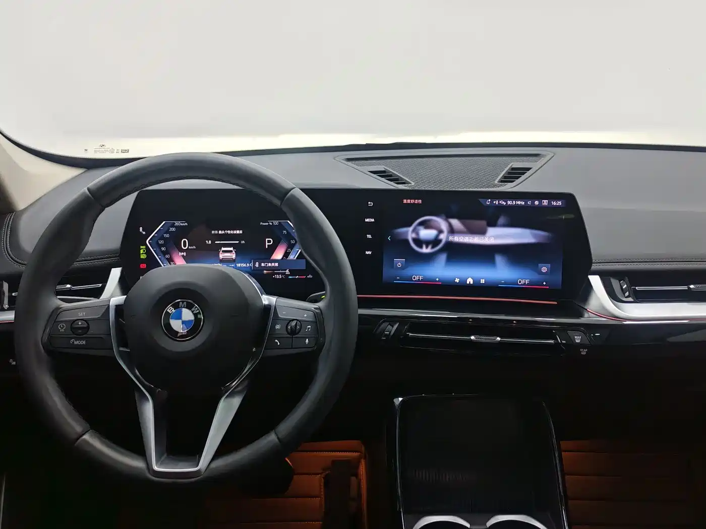 BMW X1 2025 2023 sDrive20Li X Design Package
