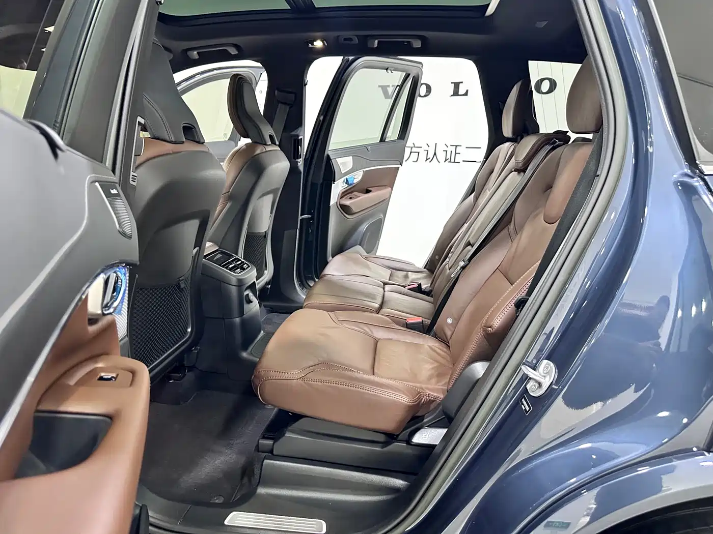 VOLVO XC90 PLUG IN HYBRID