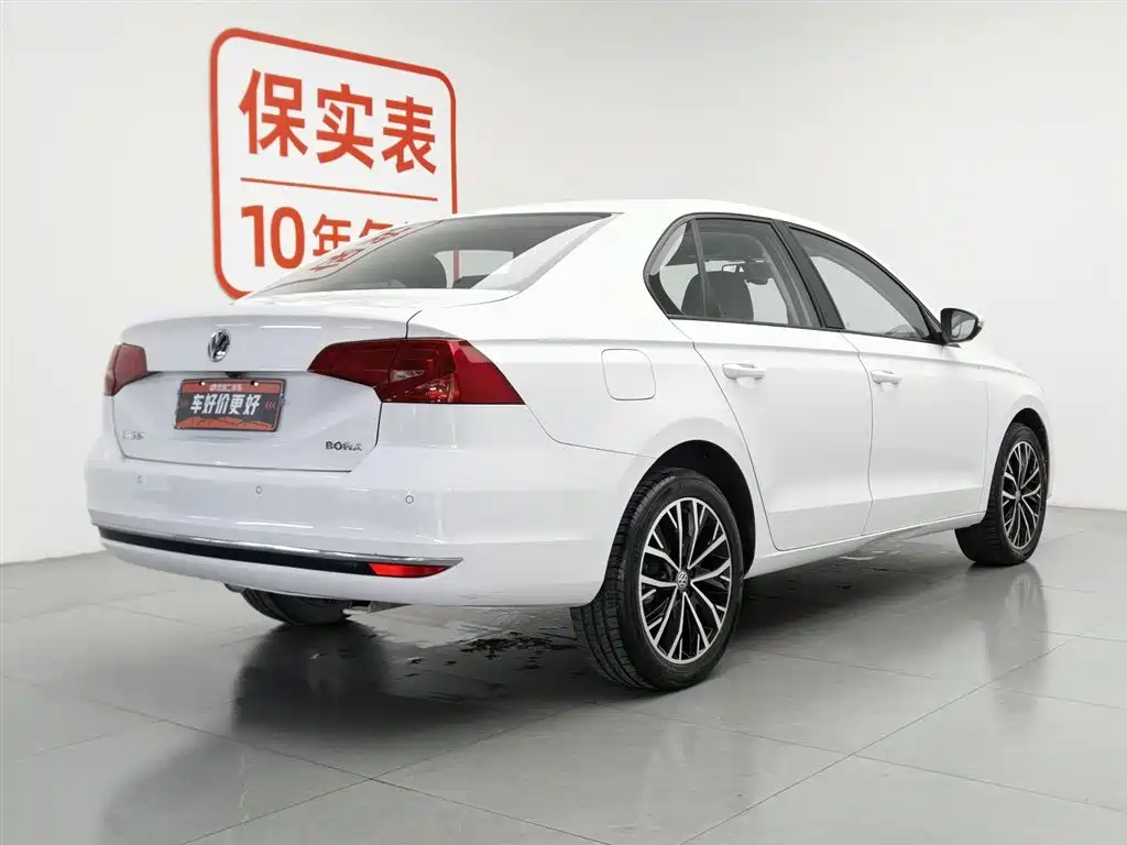 Volkswagen Bora 2019 Bora Legend 1.5L Manual Leading China VI фото 2