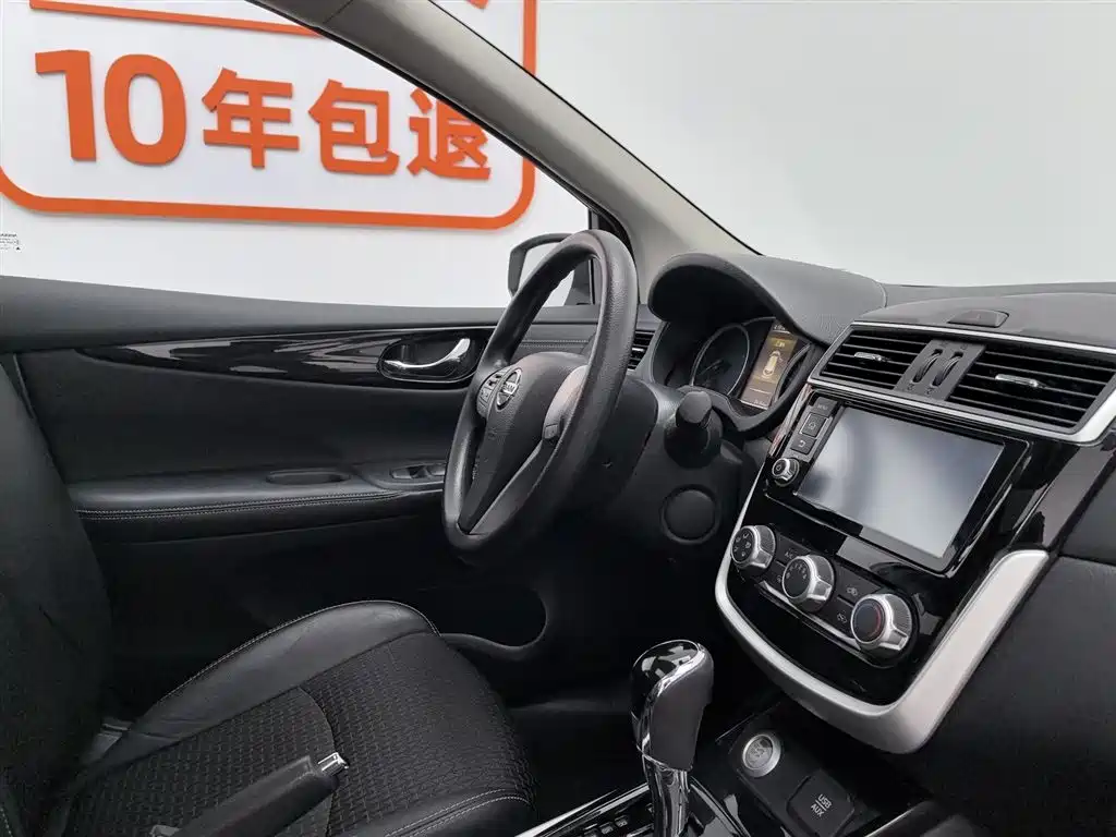 Nissan Tiida 2016 1.6L CVT Smart Edition фото 22