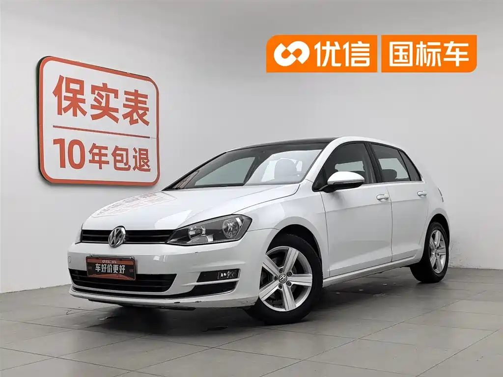Volkswagen Golf 2016 230TSI Automatic Comfort
