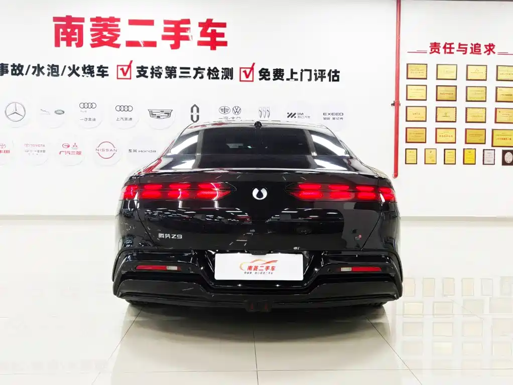 Denza Z9 2025 2024 Model 630km AWD Max Edition