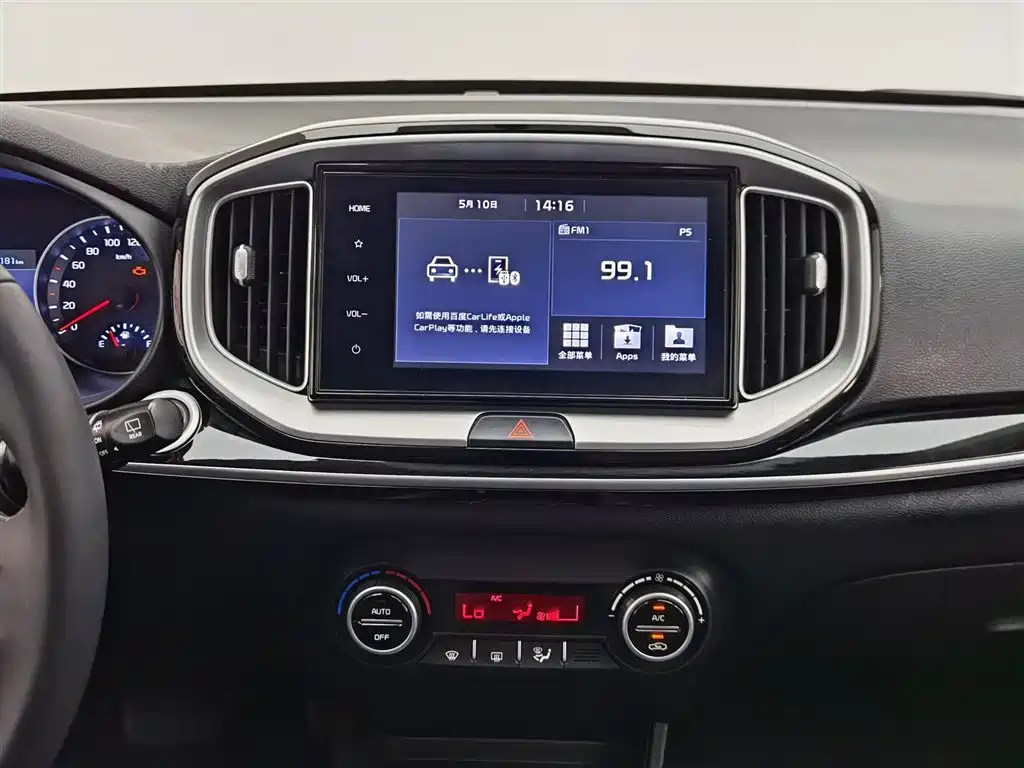 Kia KX1 2019 1.4L Automatic Fun Edition China VI фото 12
