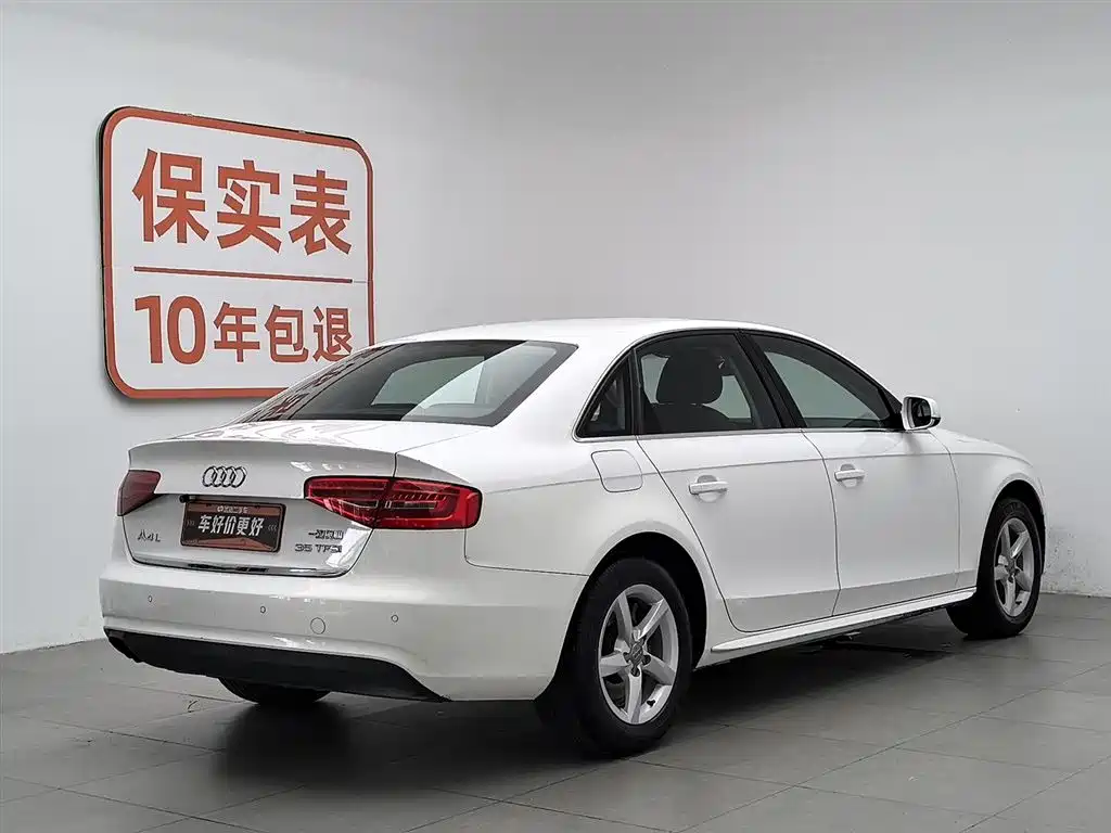 Audi A4L 2013 35 TFSI Automatic Comfort фото 2