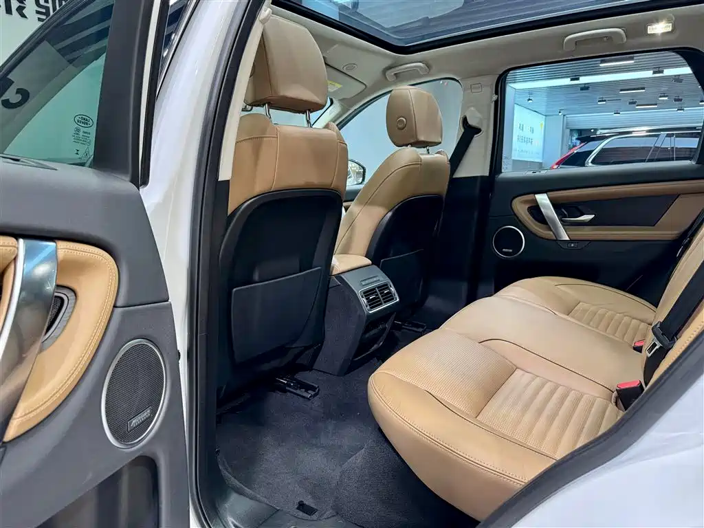 Land Rover Discovery Sport 2024 Luxury Custom Edition фото 19