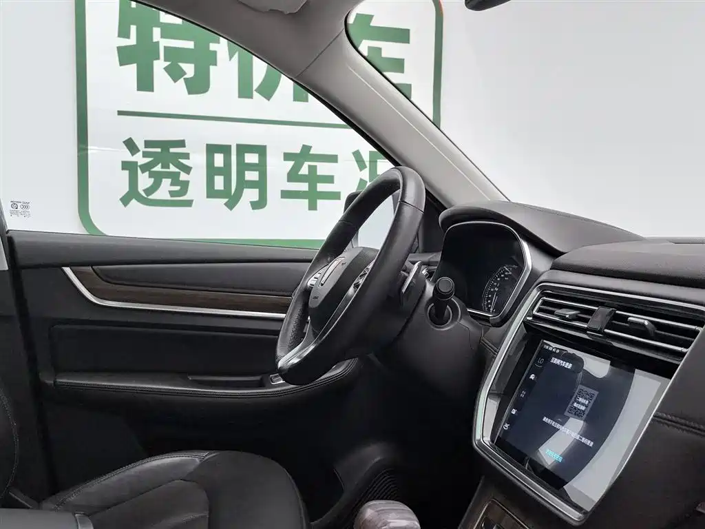 Roewe RX8 2019 30T Intelligent Internet 2WD Flagship Edition фото 22