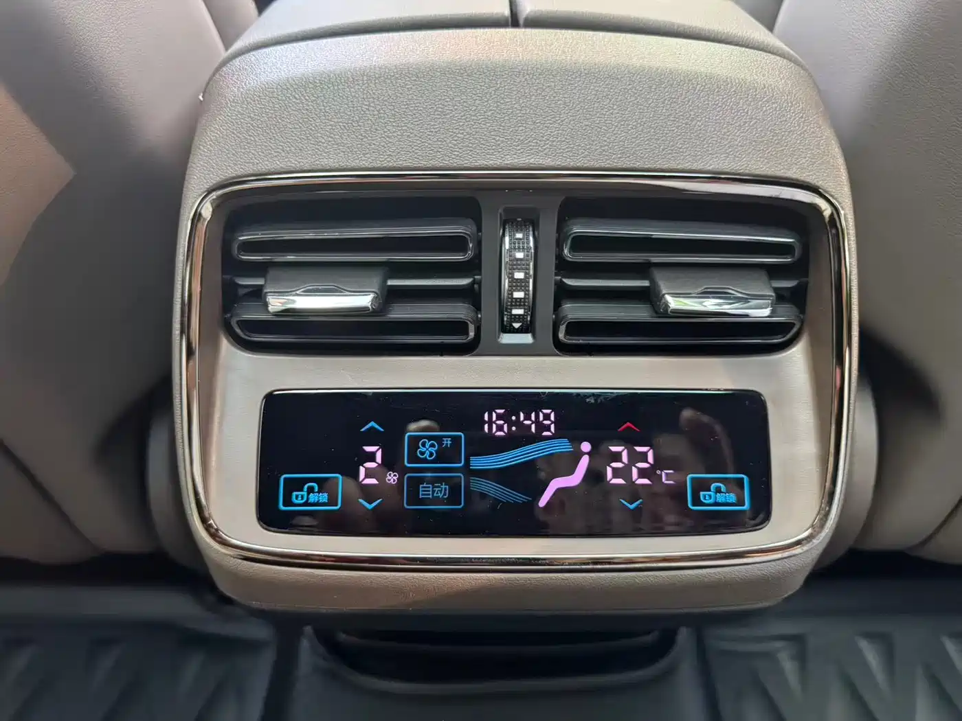 BYD Han 2023 DM-i Champion Edition 200KM Exclusive фото 9