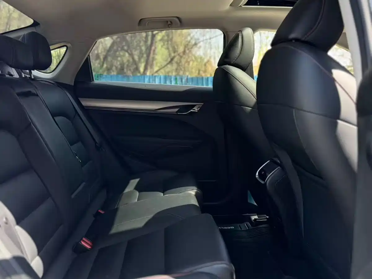 GEELY AUTOMOBILE BINRUI