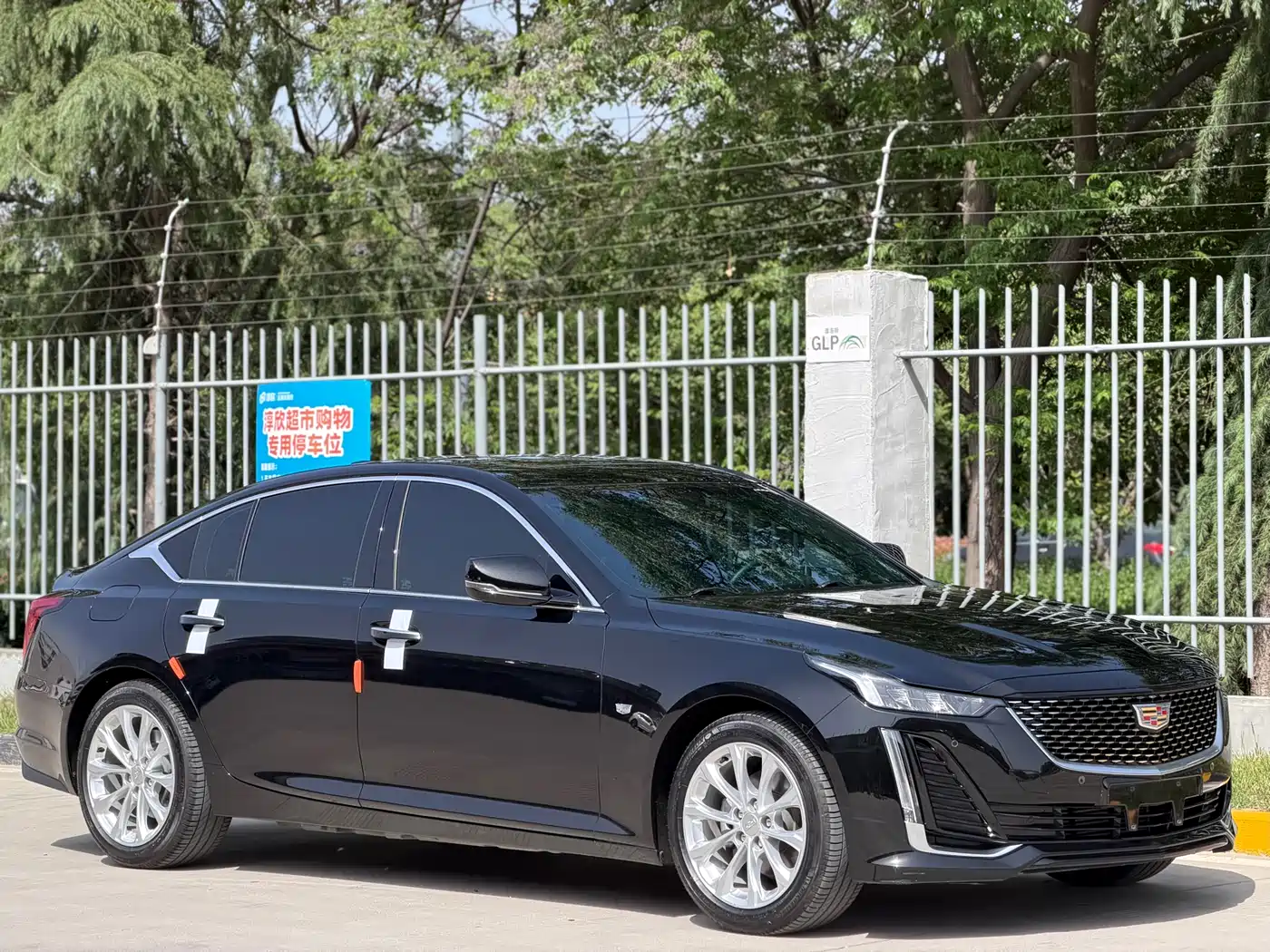 Cadillac CT5 2023 28T Luxury Style (Standard Edition) фото 3