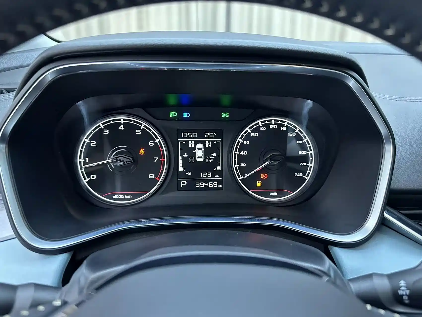 Фото 10 - Geely Emgrand S