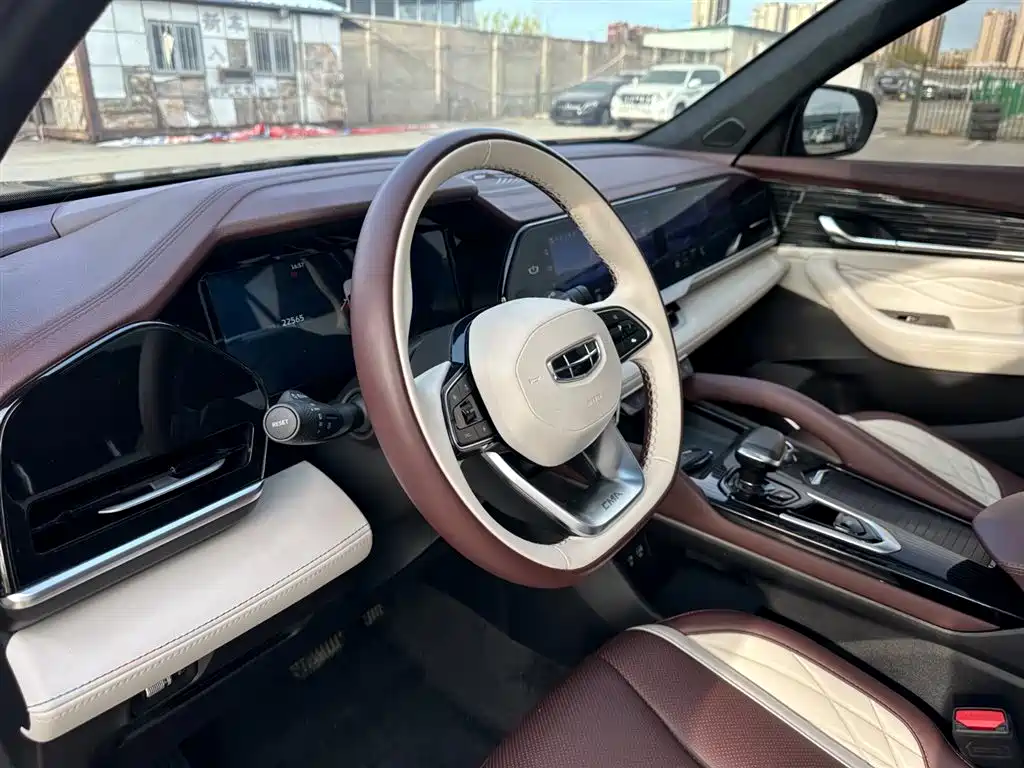 GEELY AUTOMOBILE XINGYUE L