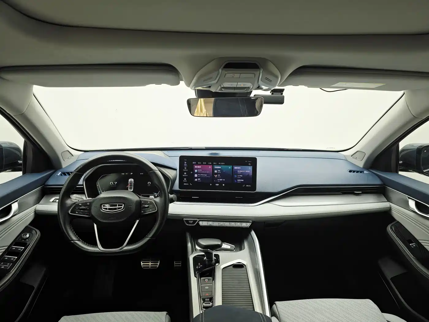 GEELY AUTOMOBILE XINGRUI