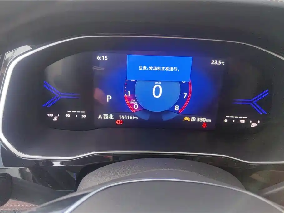 JETTA VS7