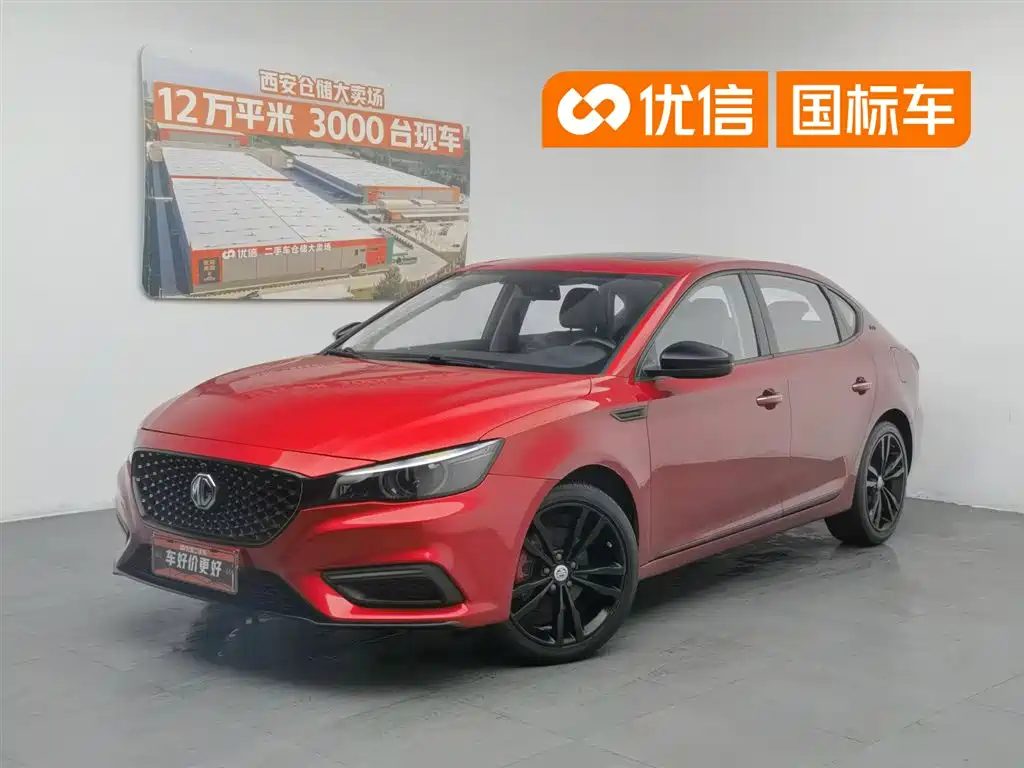 MG 6 2019 20T Auto Trophy 10th Anniversary