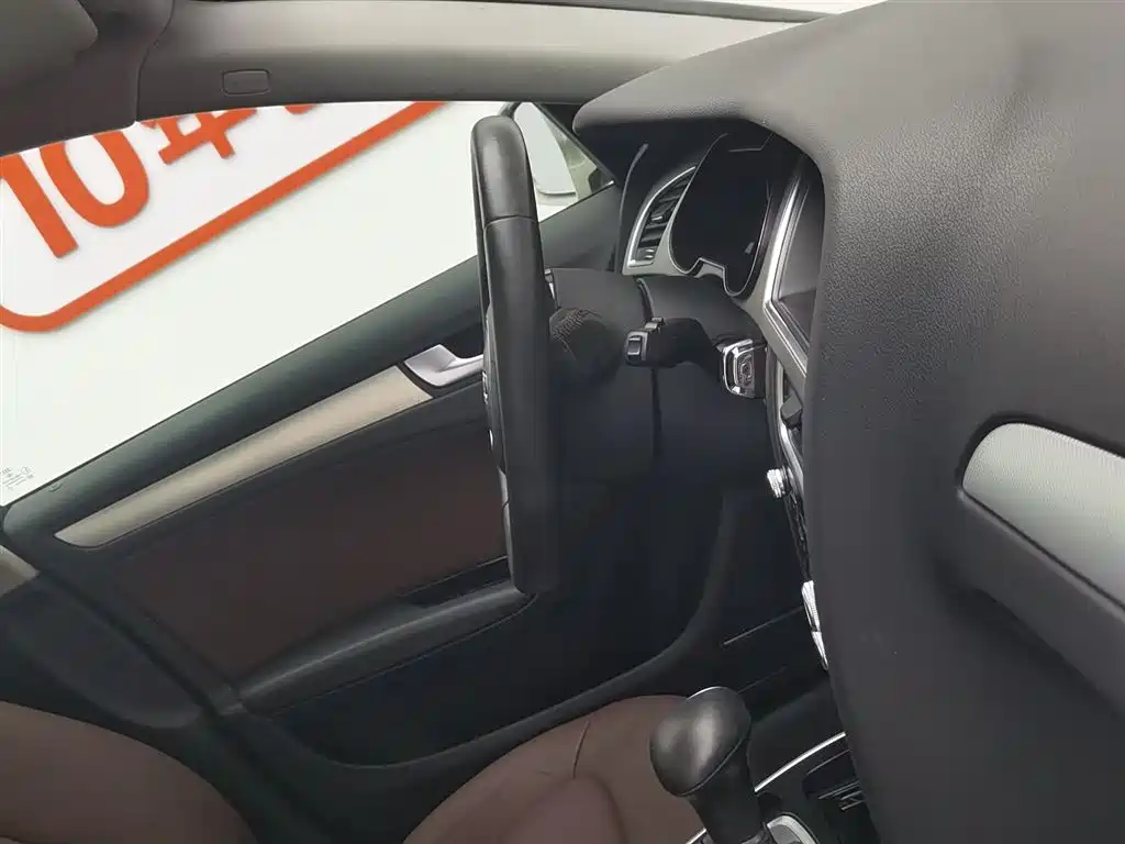 Audi A4L 2015 35 TFSI Auto Standard фото 22