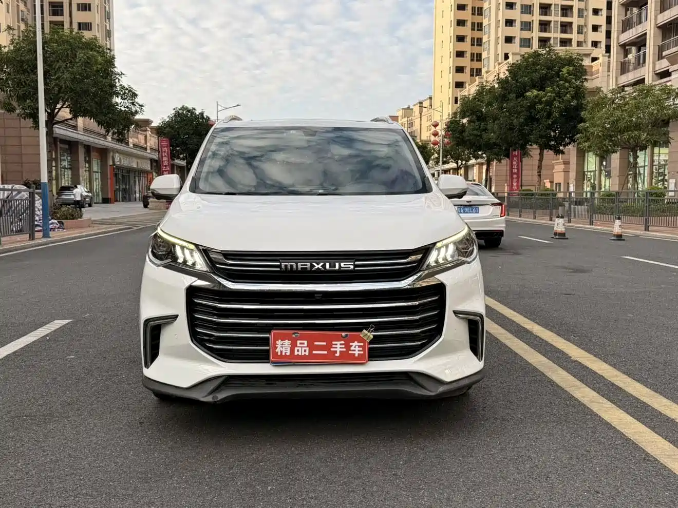 SAIC MAXUS CHASE G50