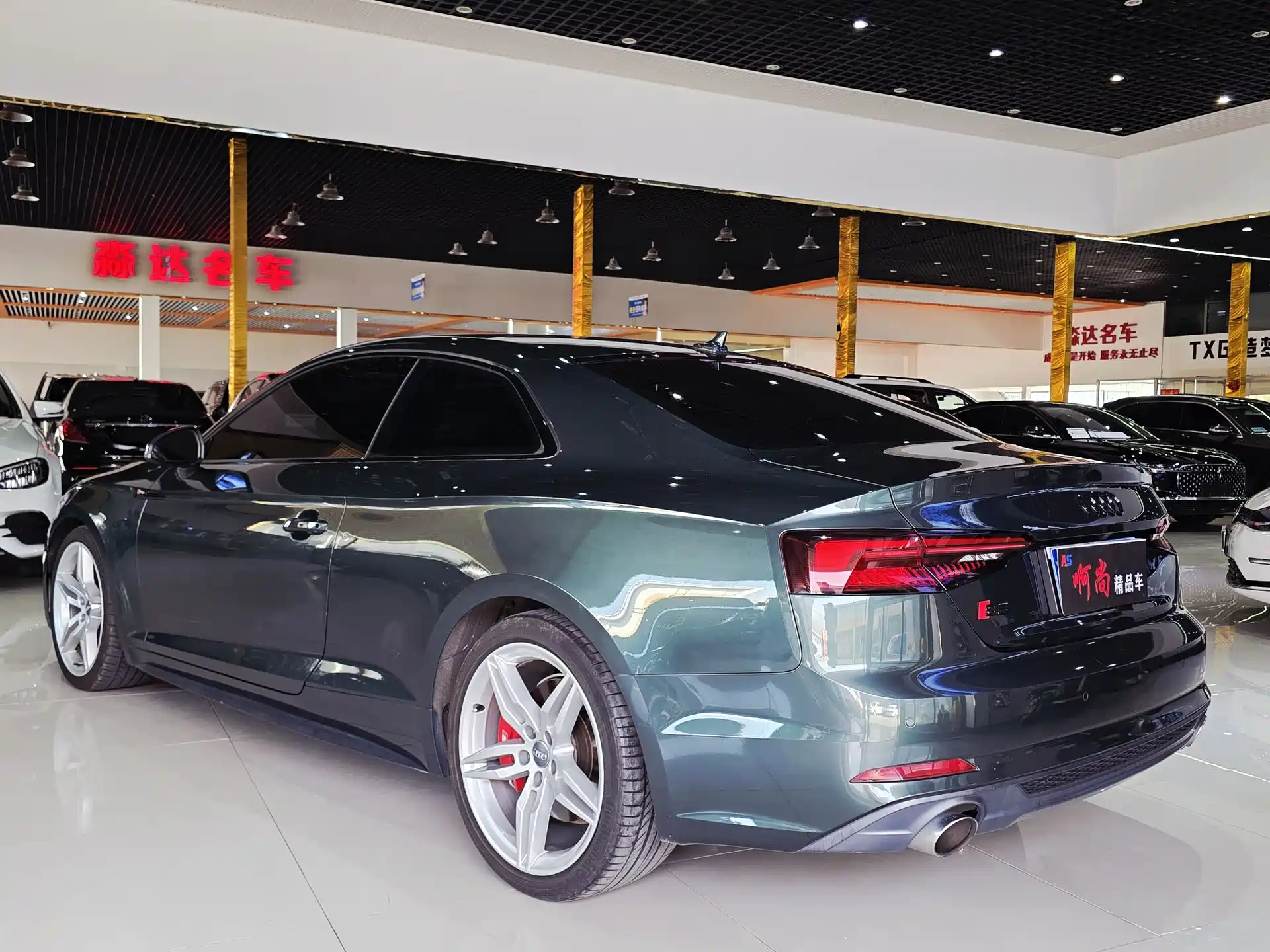 Photo 13 - Audi A5 (Import)