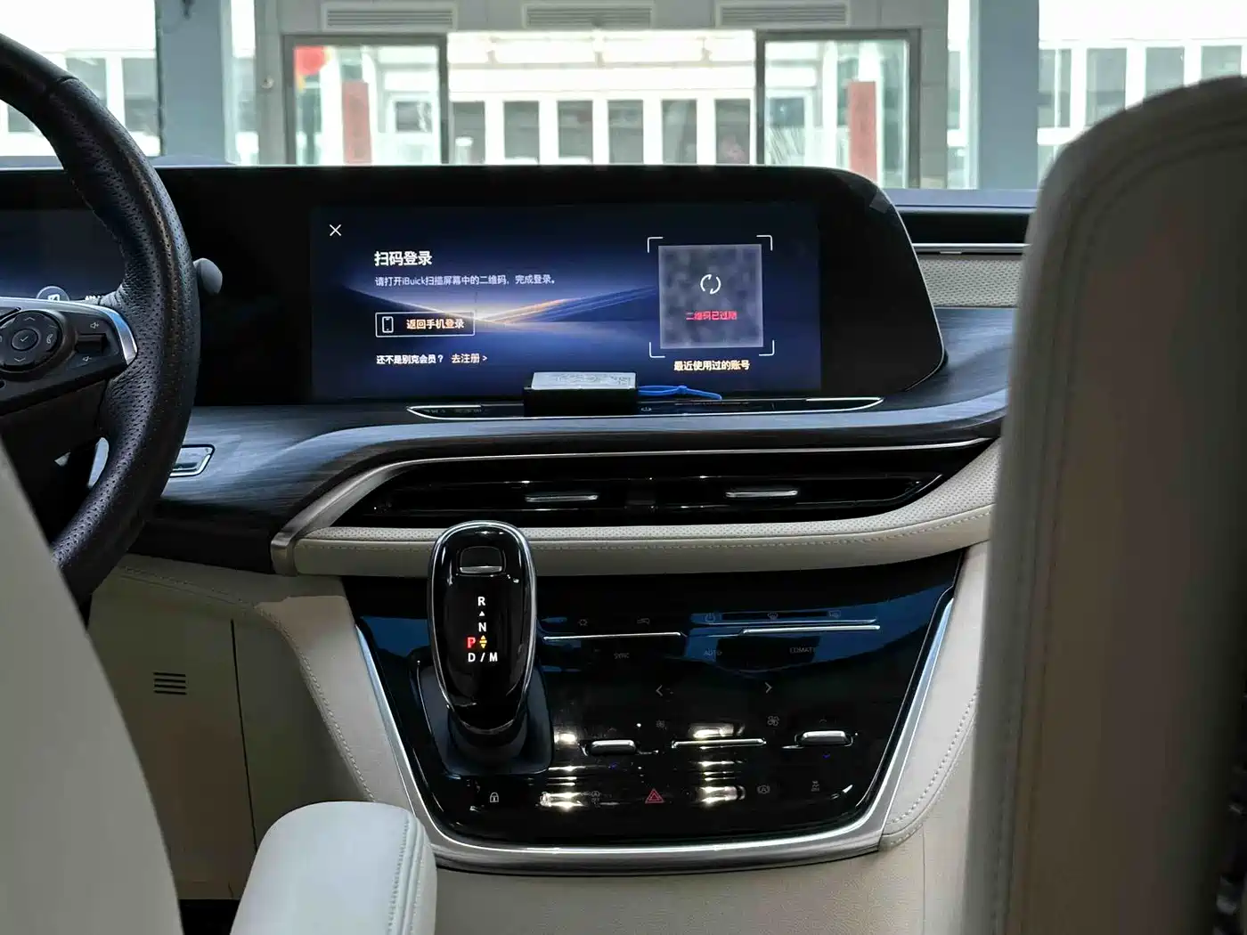BUICK GL8
