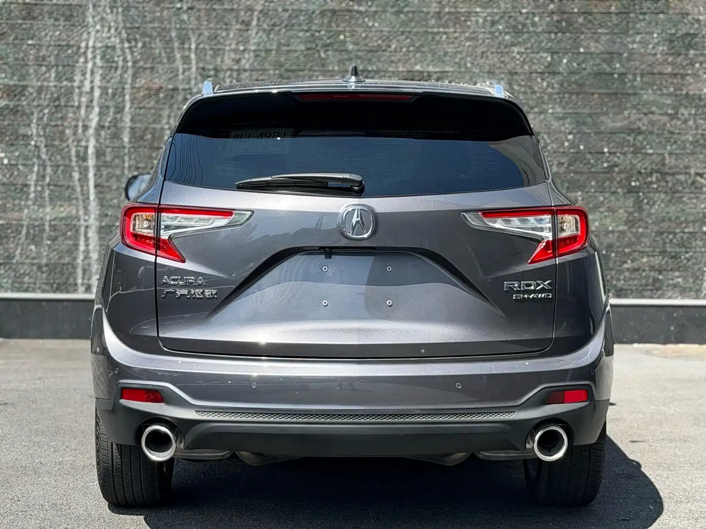 Acura RDX 2021 2020 2.0T Diamond Edition SH-AWD