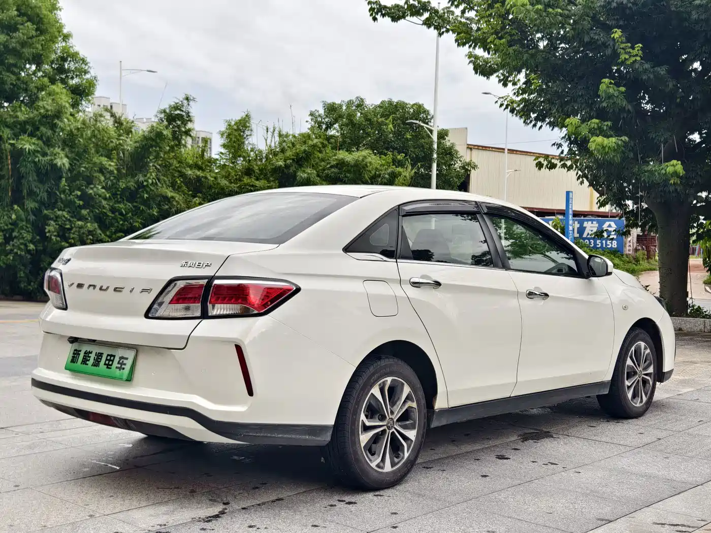 Venucia D60EV 2022 2022 Standard Range Comfort Edition