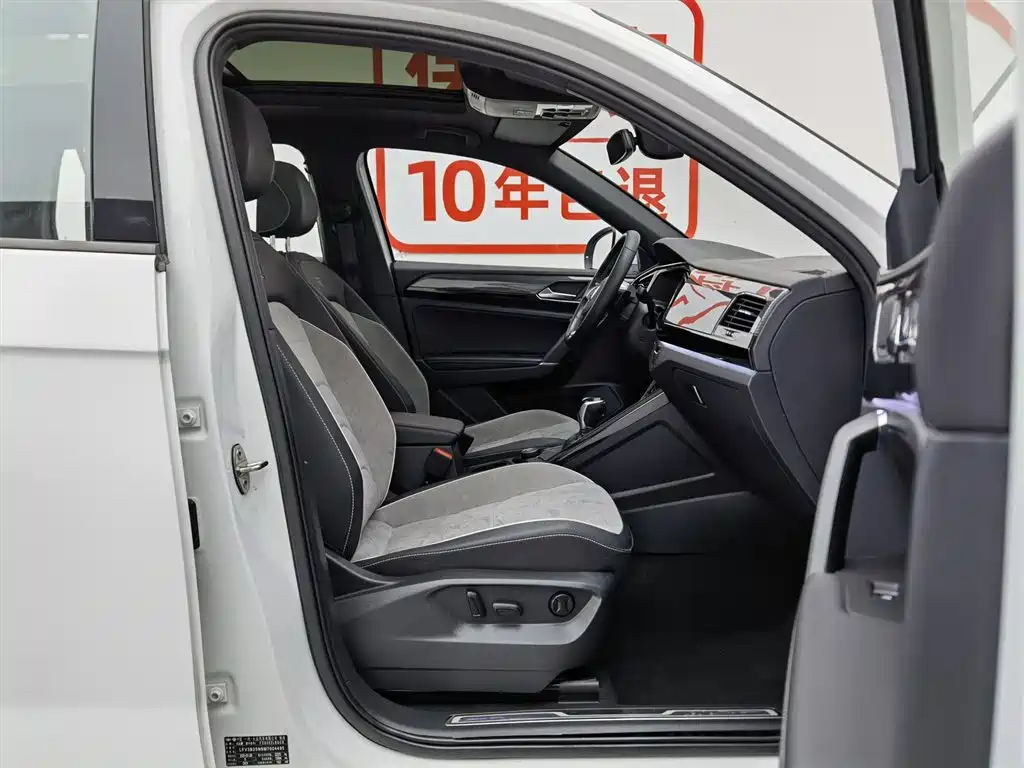 Volkswagen Tayron 2020 380TSI 4WD R-Line Smart Edition фото 23