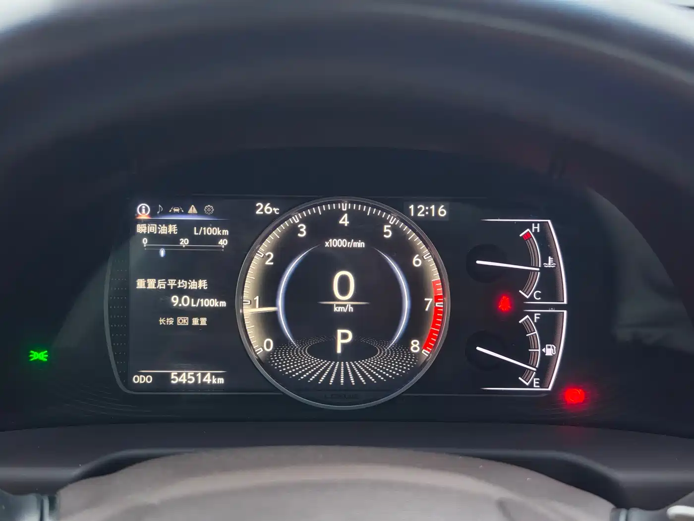 Lexus ES 2020 200 Excellence фото 12