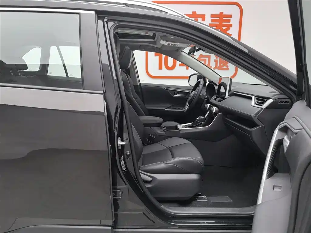 Toyota Wildlander 2022 2.0L CVT FWD Luxury PLUS Edition фото 23