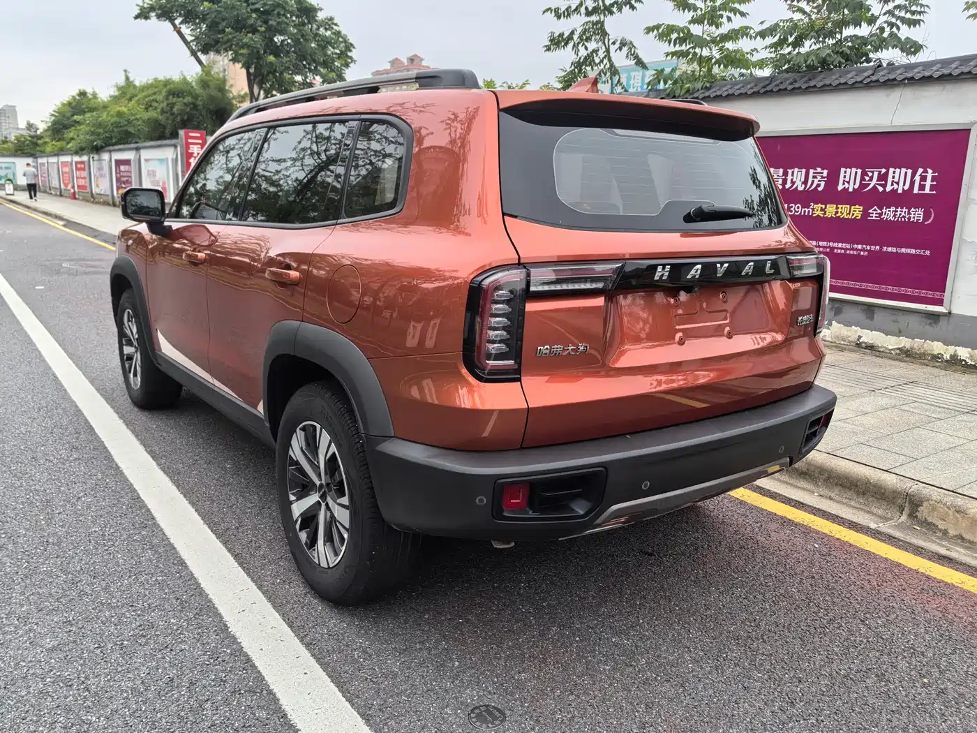 Haval Big Dog 2021 1.5T DCT 2WD Labrador Edition фото 3