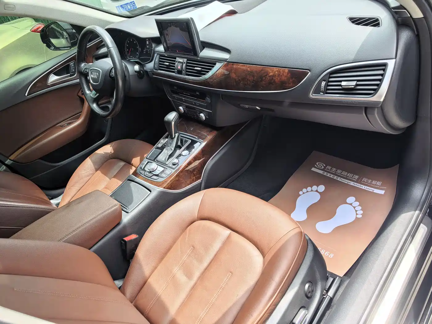 Audi A6L 2017 30 FSI Comfort фото 15