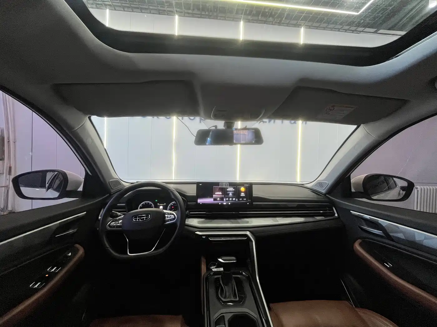 GEELY AUTOMOBILE VISION X6