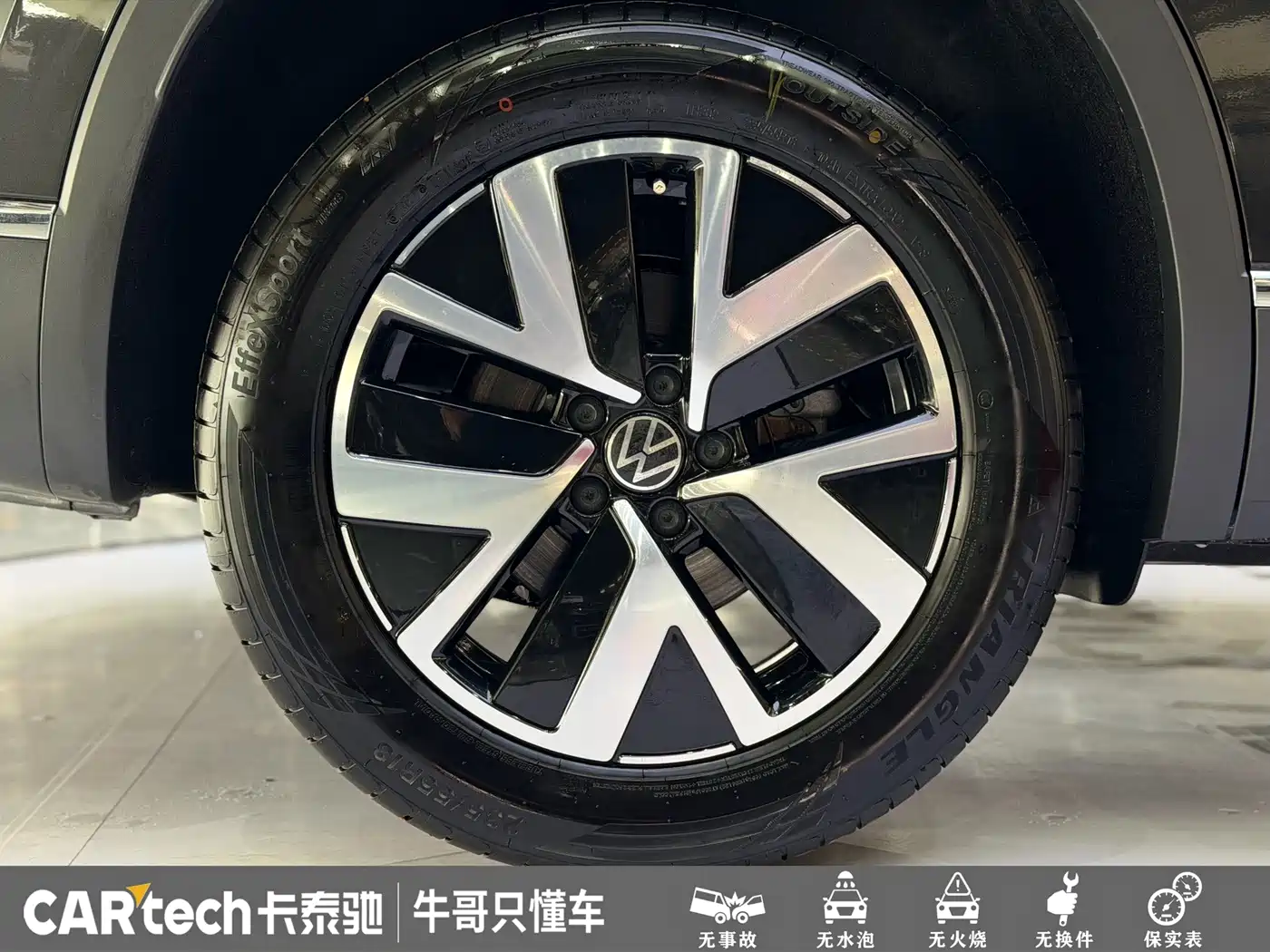 Volkswagen Tayron 2025 2024 300TSI 2WD Luxury Plus Advanced