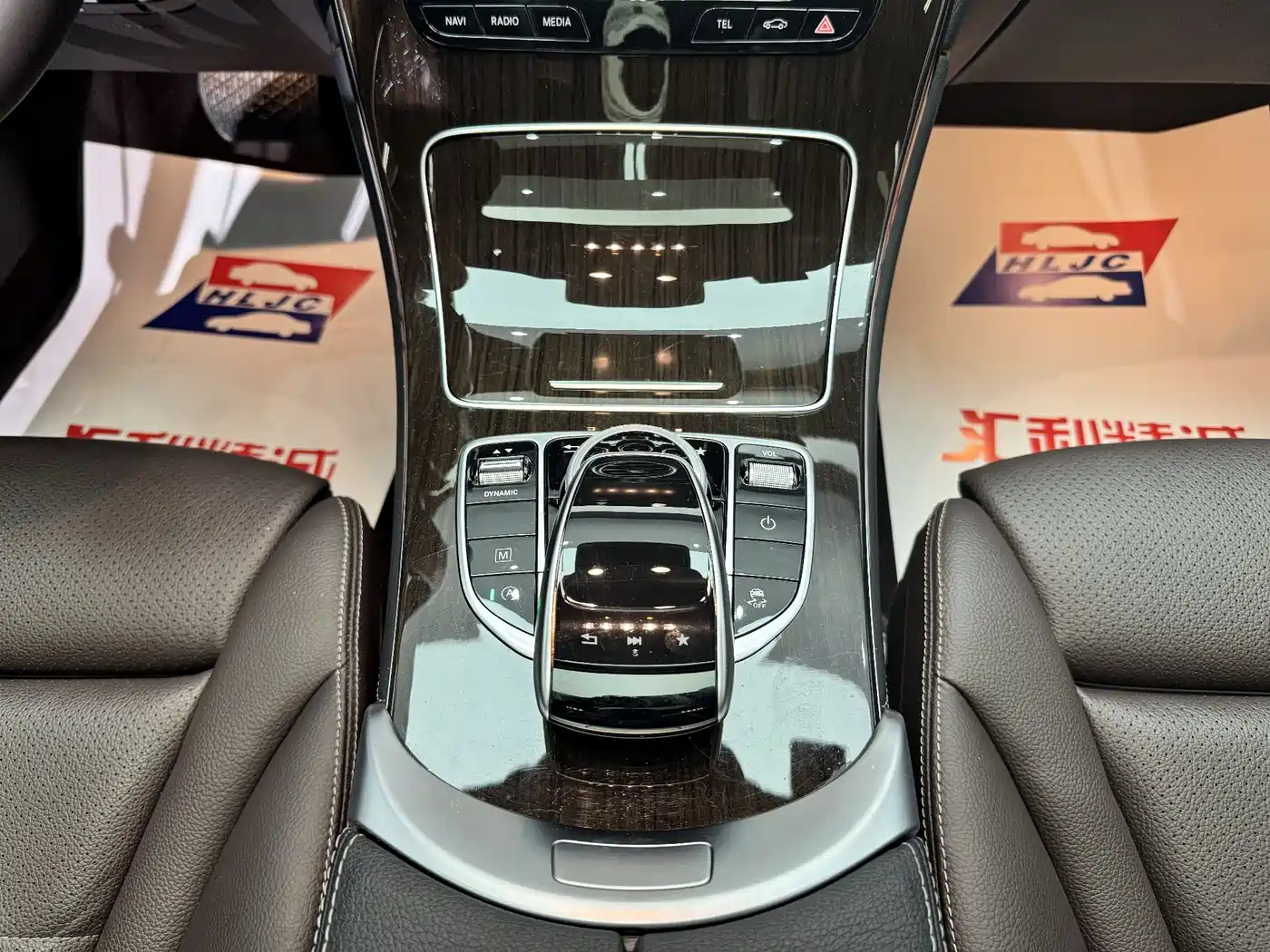 Mercedes-Benz GLC 2019 GLC 260 4MATIC Luxury фото 15