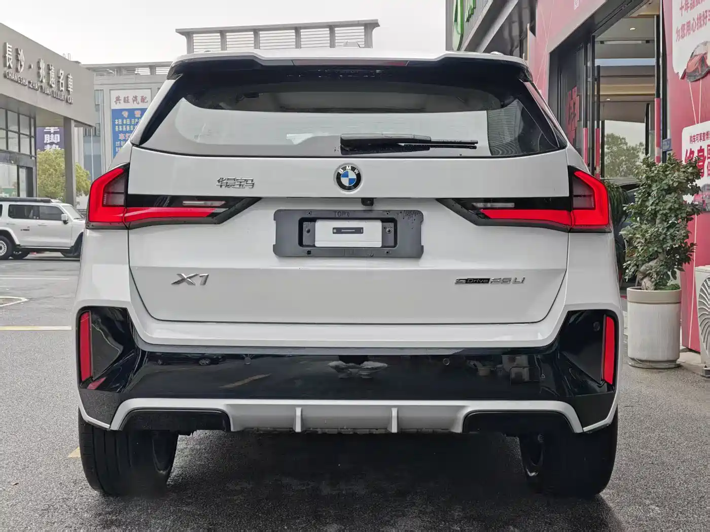 BMW X1 2023 sDrive25Li M Sport Package фото 5