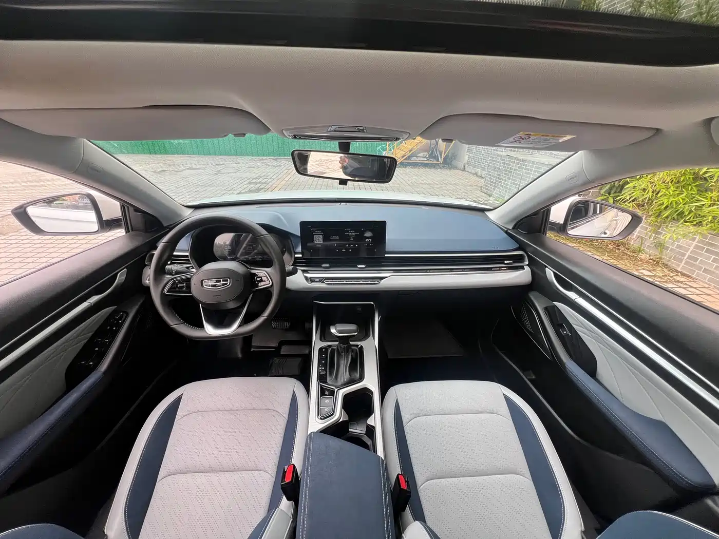 GEELY AUTOMOBILE EMGRAND