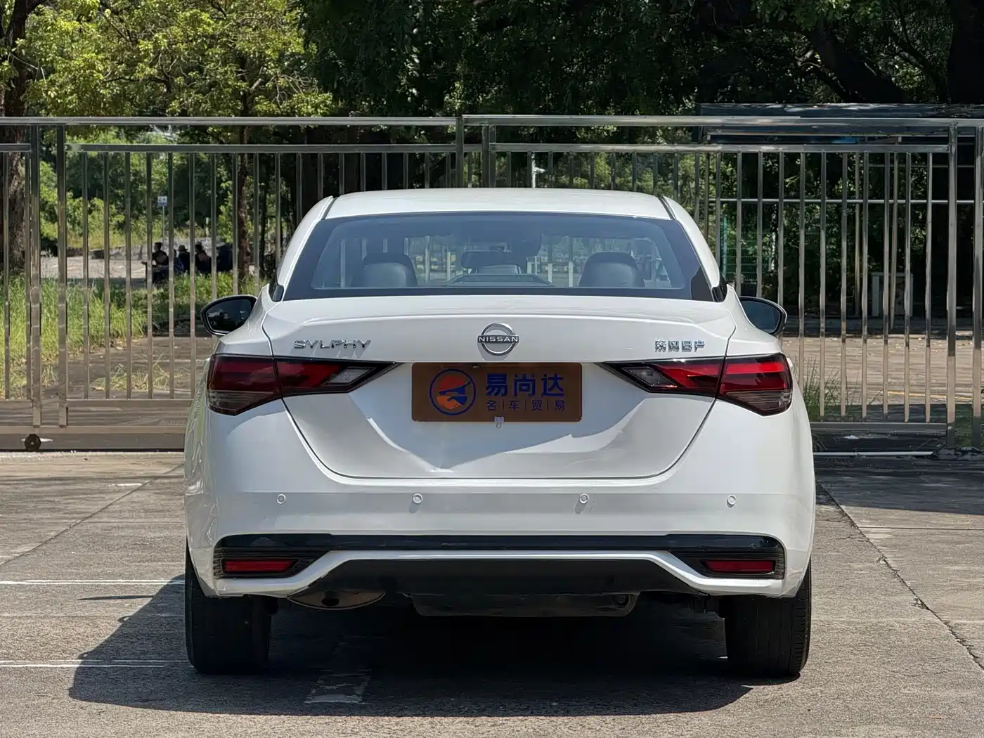 Фото 4 - Nissan Sylphy
