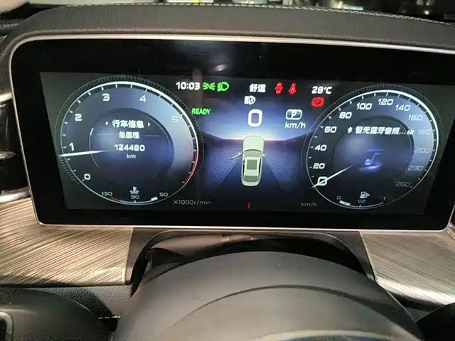 Hongqi H9 2020 2.0T Smart Connection Qi Chang Edition — фото 4