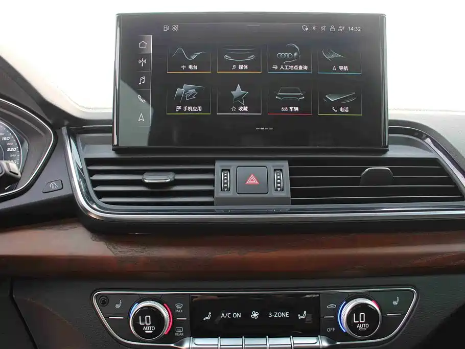 Audi Q5L 2021 45 TFSI Luxury Dynamic фото 9