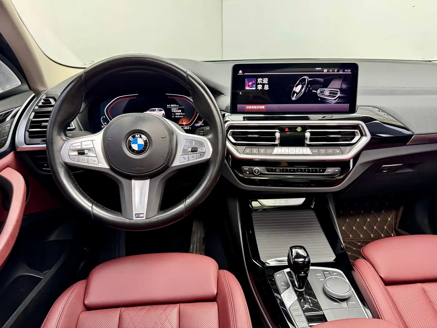 BMW X3 2023 xDrive25i M Sport Package фото 16