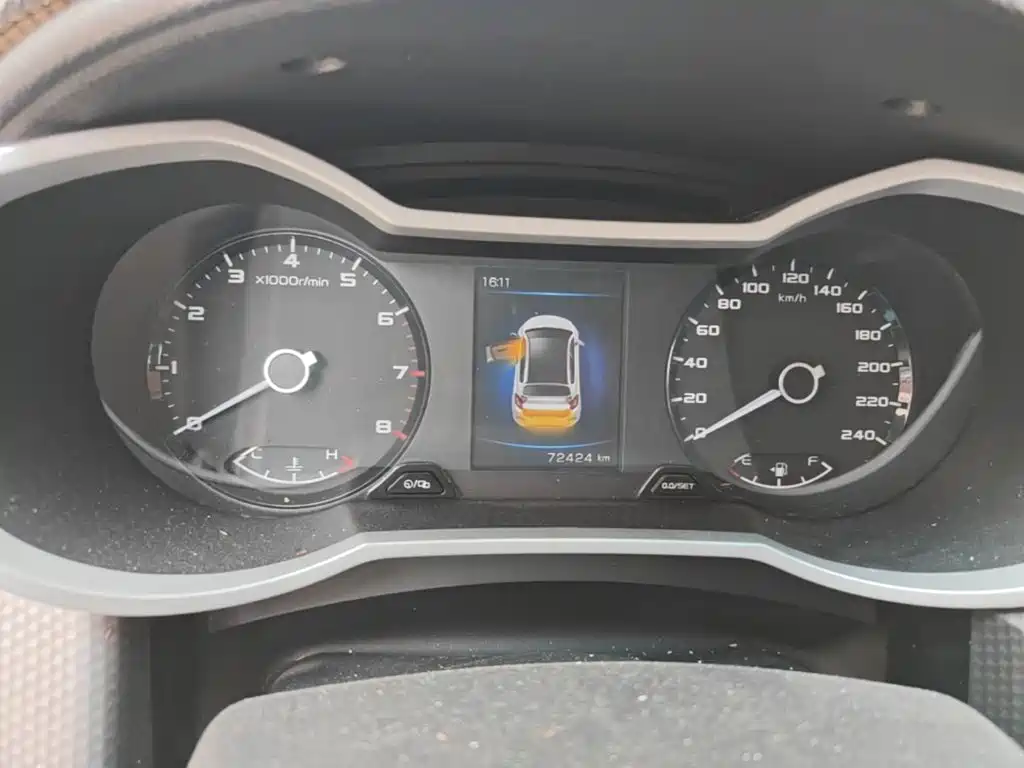 Photo 12 - Geely Emgrand GS