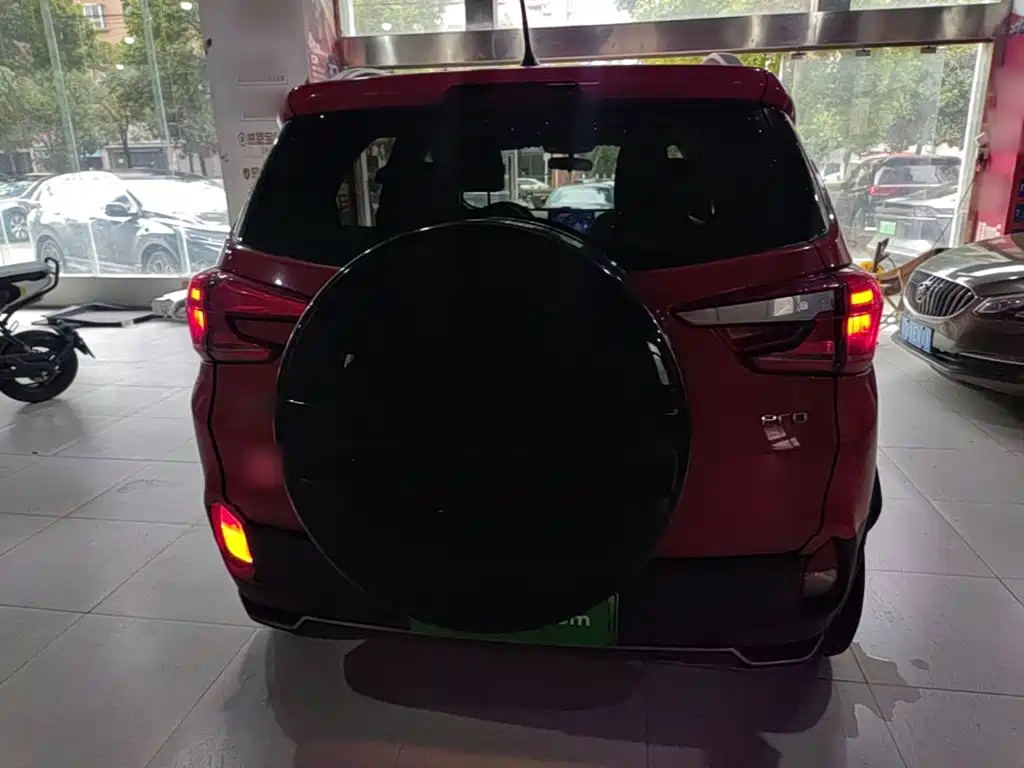 BYD Yuan Pro 2022 2021 Lifetime Love Edition