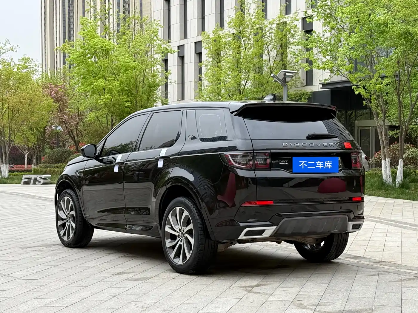 LAND ROVER DISCOVER SPORTS