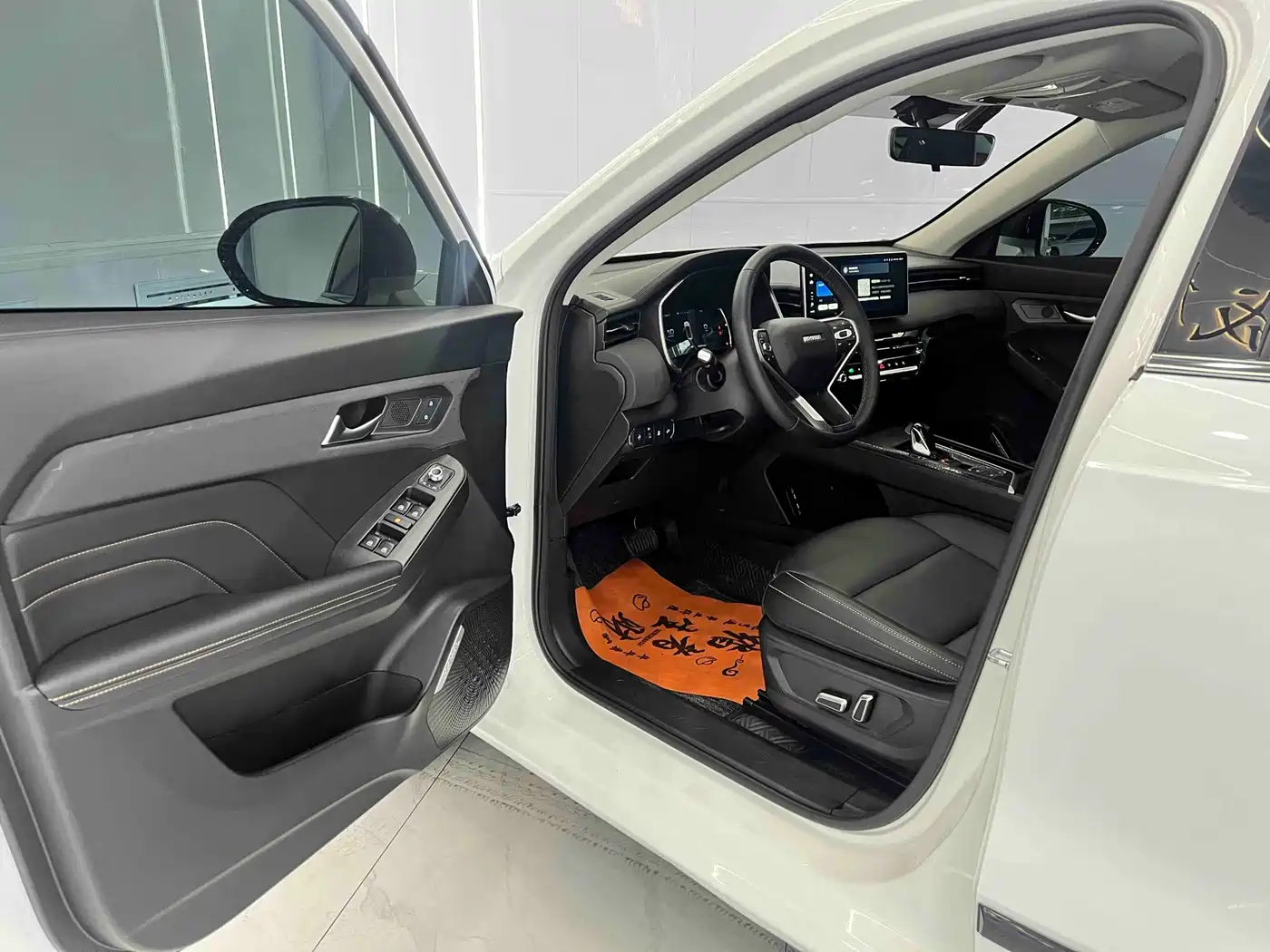 HAVAL RED RABBIT