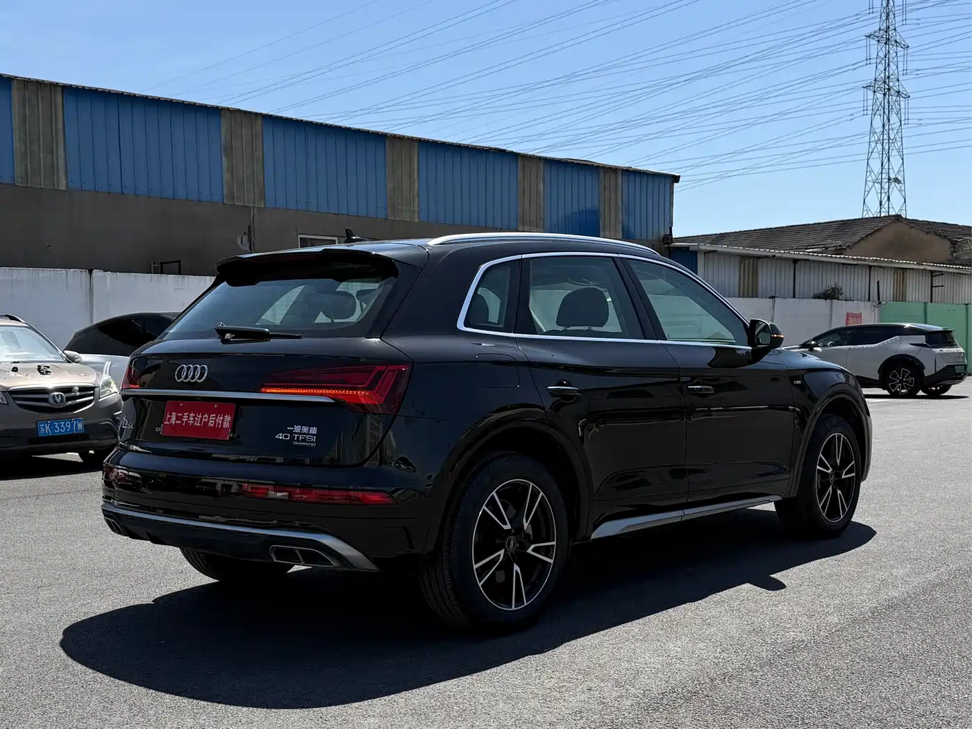 AUDI Q5L