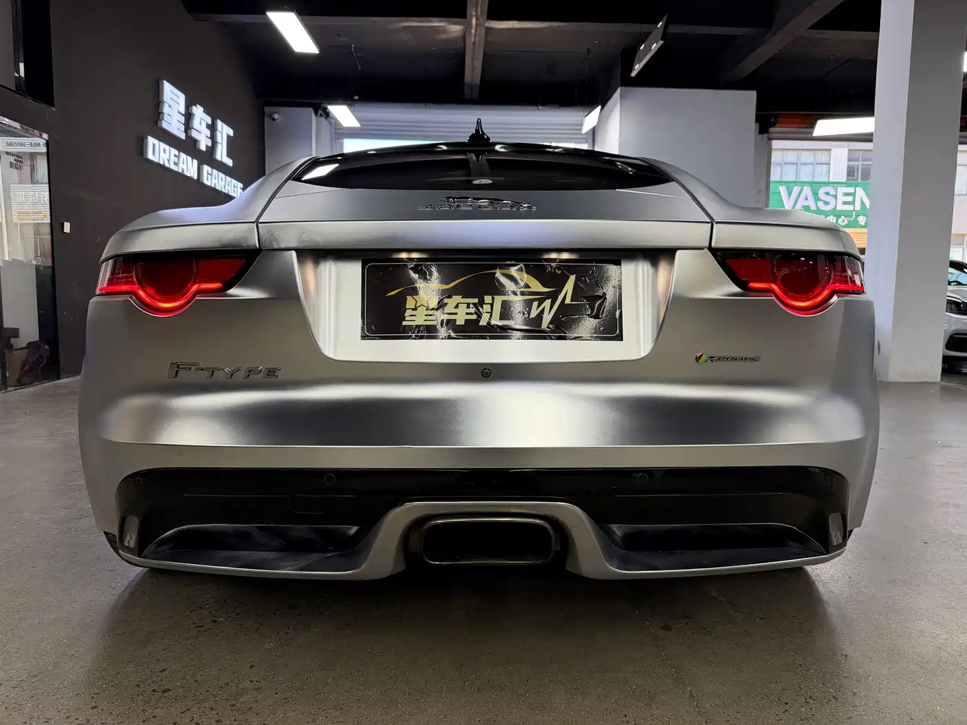 Jaguar F-TYPE 2019 2019 2.0T Coupe