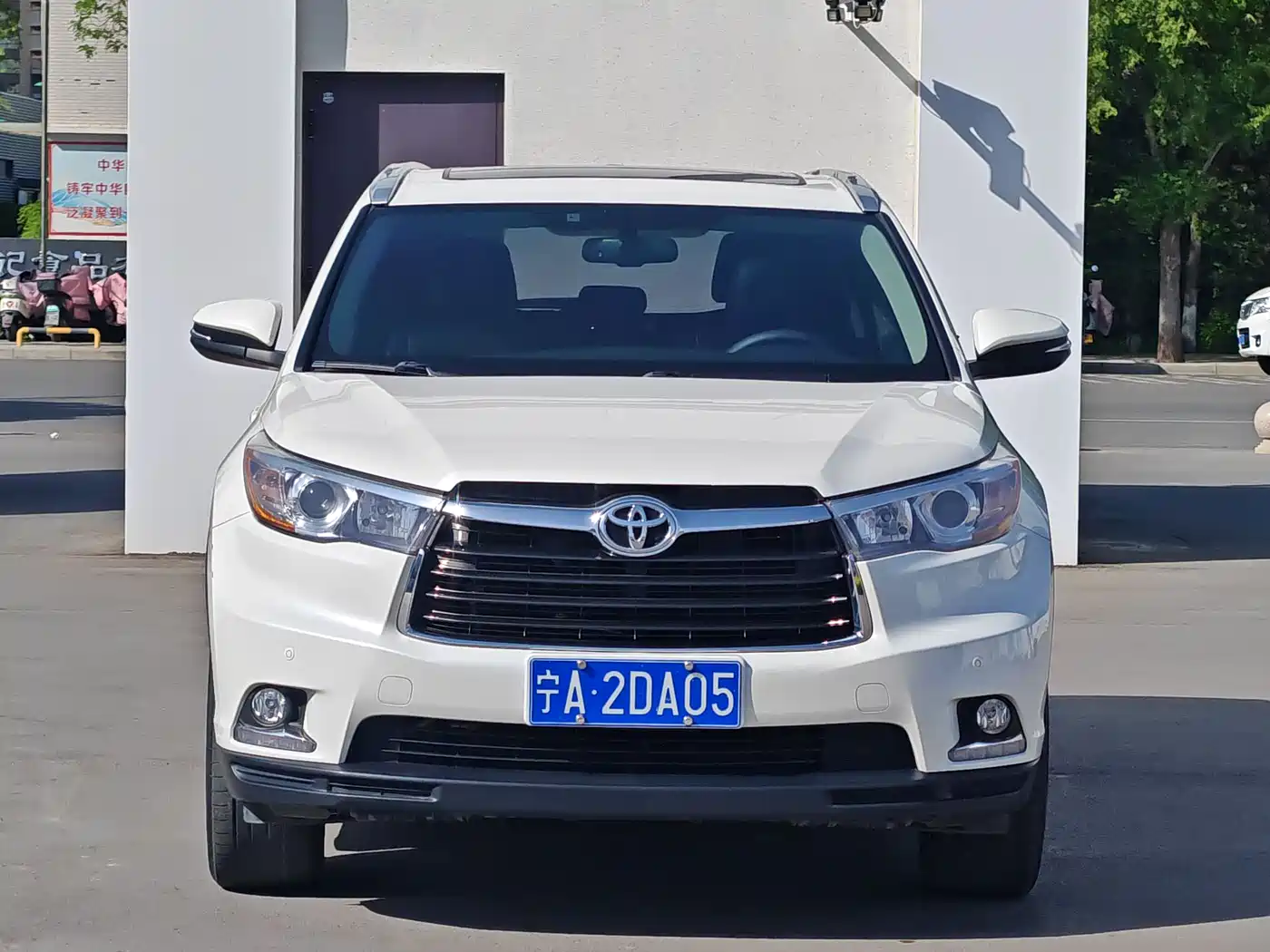 Toyota Highlander 2017 2.0T 4WD Premium 7-Seater фото 2