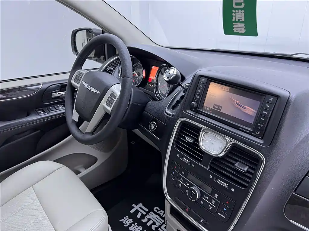 Chrysler Grand Voyager (Import) 2015 2014 3.6L Comfort Edition