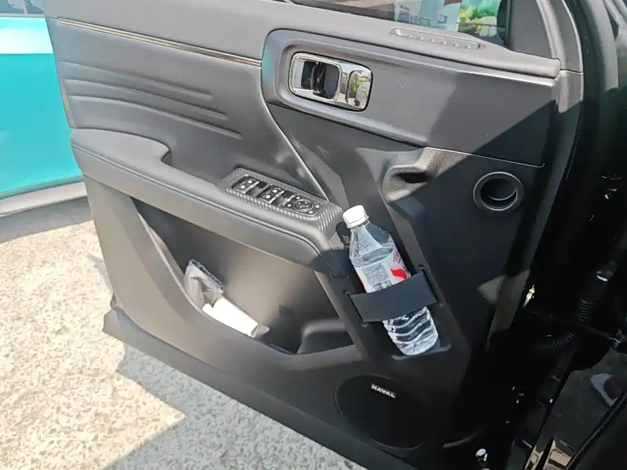Haval Menglong PLUS 2026 2026 PLUS