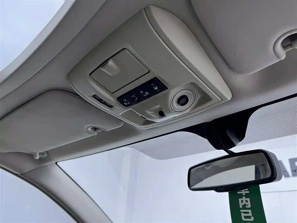 Chrysler Grand Voyager (Import) 2015 2014 3.6L Comfort Edition