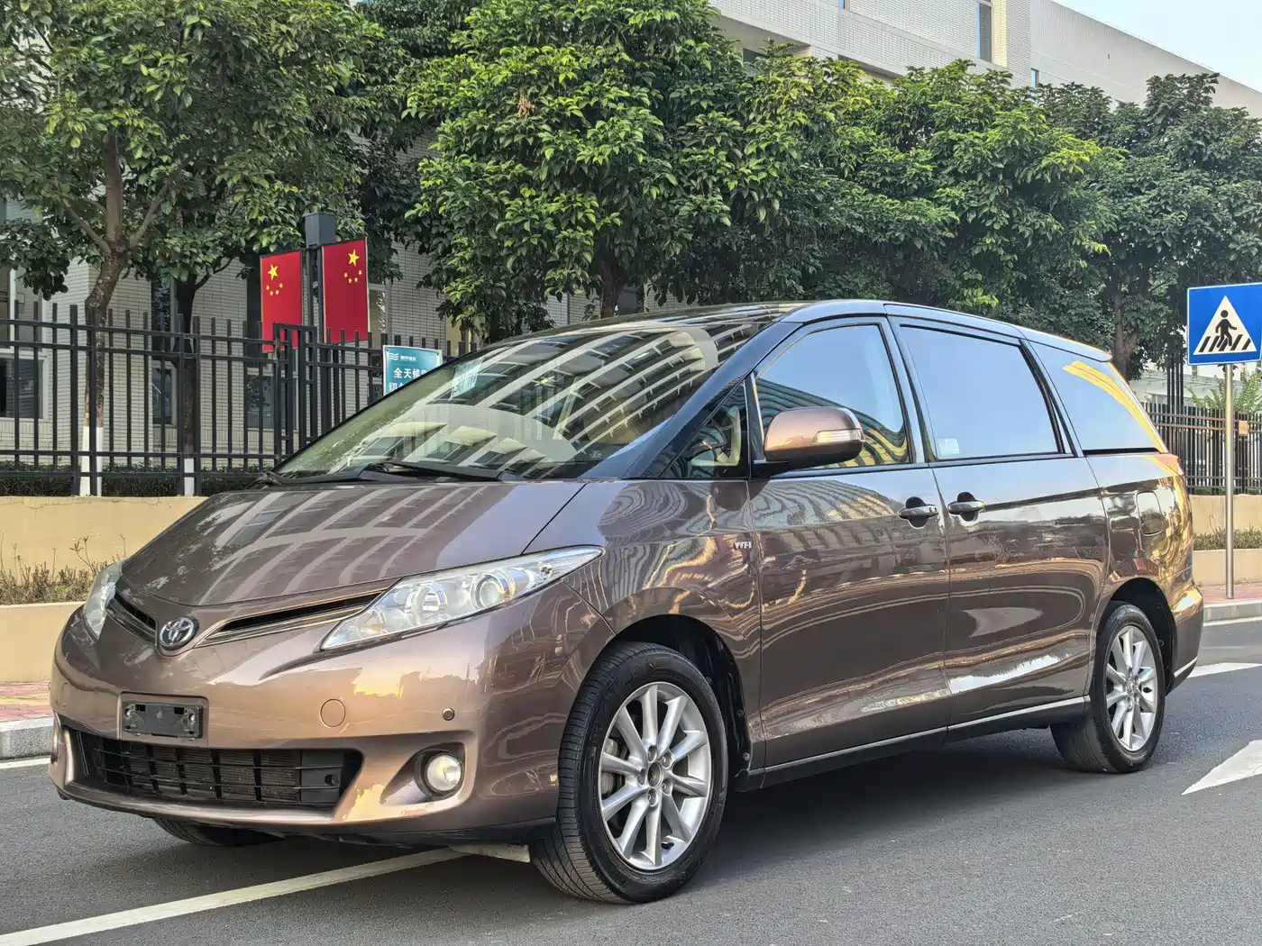 Toyota Previa 2012 2.4L 7-Seater Luxury Edition