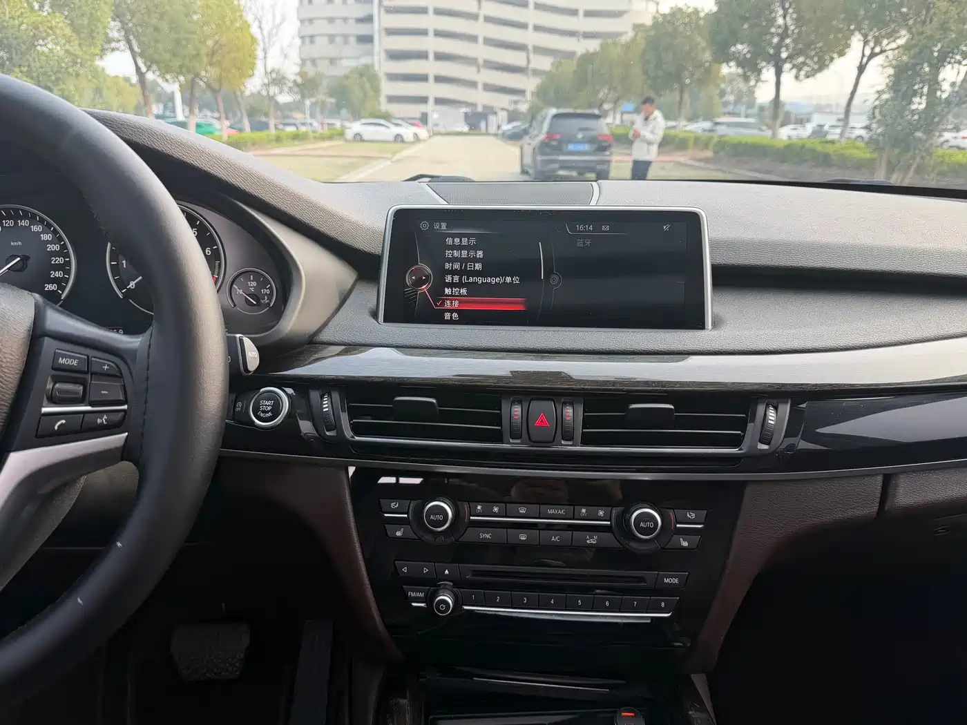 BMW X5 (Import) 2014 xDrive35i Leading фото 13